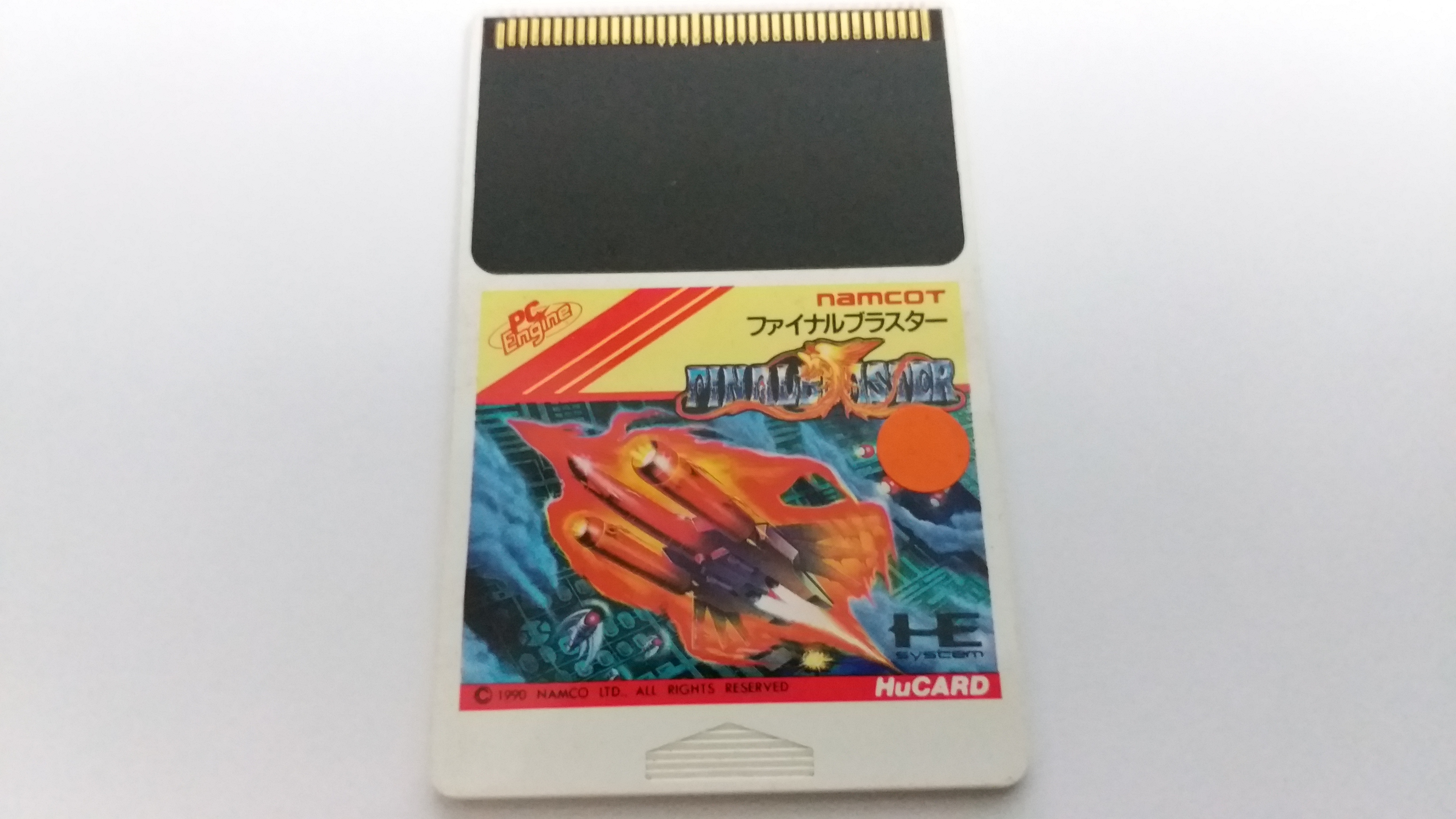 Pc-Engine: Final Blaster - Click Image to Close